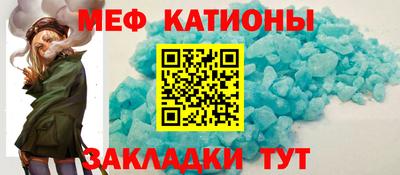 MDMA Будённовск
