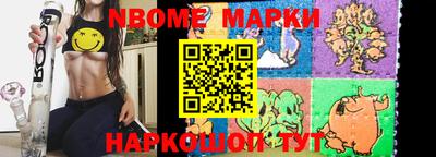 прущие грибы Бугуруслан