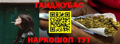 MDMA Будённовск