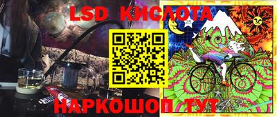 прущие грибы Бугуруслан