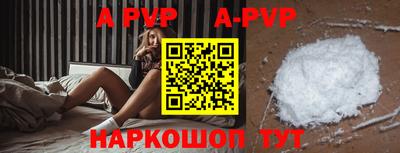 MDMA Будённовск