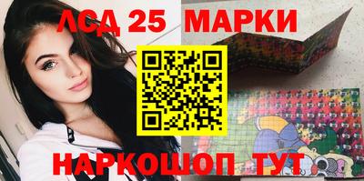 прущие грибы Бугуруслан