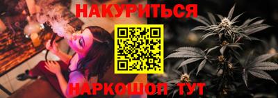 MDMA Будённовск