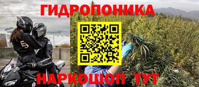 синтетический гашиш Бузулук