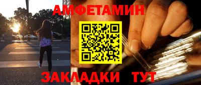 MDMA Будённовск