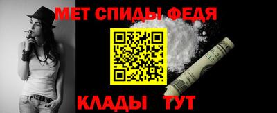 MDMA Будённовск