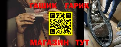 прущие грибы Бугуруслан